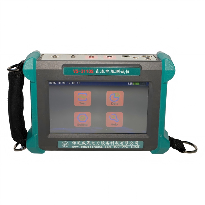 Prova di resistenza CC